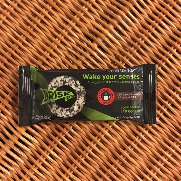 Unboxing the March 2016 Vegan Cuts Snack Box – Deep River Snacks Sweet Maui Onion Chips, Nature's Bakery Double Chocolate Mint Brownie & More